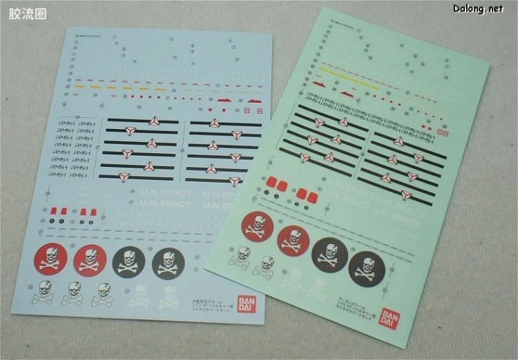 万代超时空要塞系列拼装模型 1比72 VF-1 Valkyrie用 Strike Part Set - 图片
